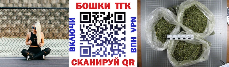 МДМА Горно-Алтайск