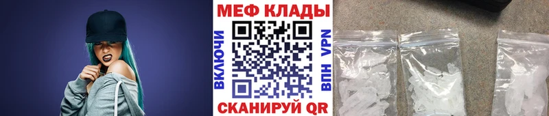 Какие есть наркотики Горно-Алтайск Марихуана  МДМА  A PVP  ГАШИШ  Лсд 25  Кокаин 