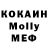 ТГК жижа JC Korn