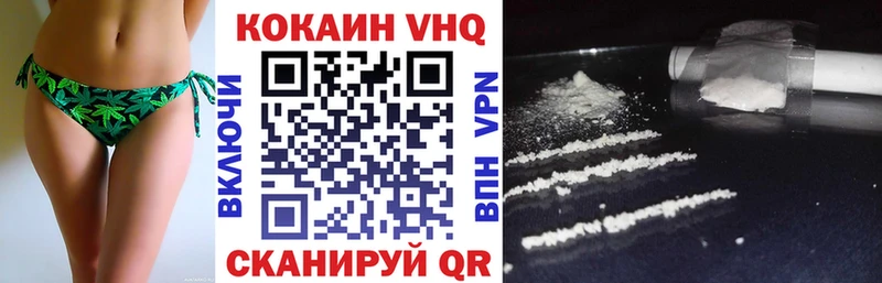 OMG tor Горно-Алтайск даркнет состав Cocaine Перу
