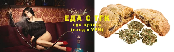 альфа пвп VHQ Баксан