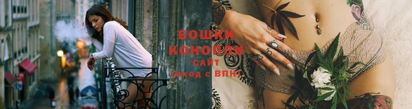 кокаин премиум Балабаново