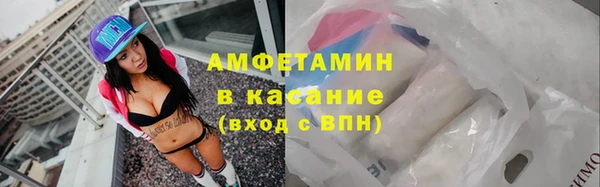 кокаин премиум Балабаново