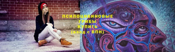 альфа пвп VHQ Баксан