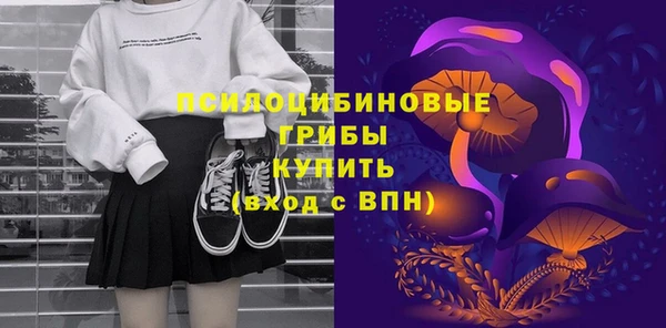 альфа пвп VHQ Баксан
