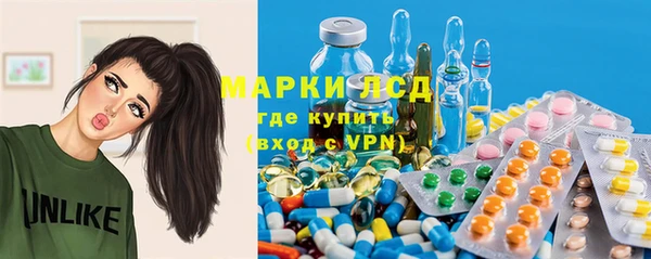 кокаин премиум Балабаново