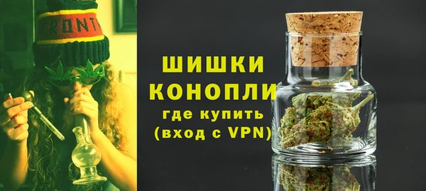 кокаин премиум Балабаново