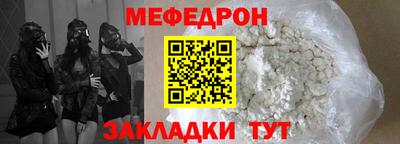 гидра Гатчина