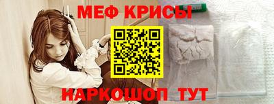 марихуана Балаково