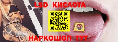 марихуана Балаково