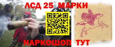 меф Балашиха