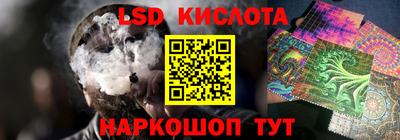 марихуана Балаково