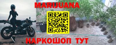 меф Балашиха