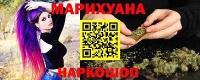 меф Балашиха