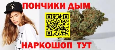 меф Балашиха