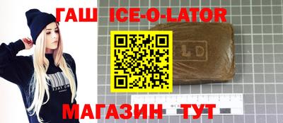 меф Балашиха