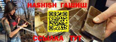 меф Балашиха